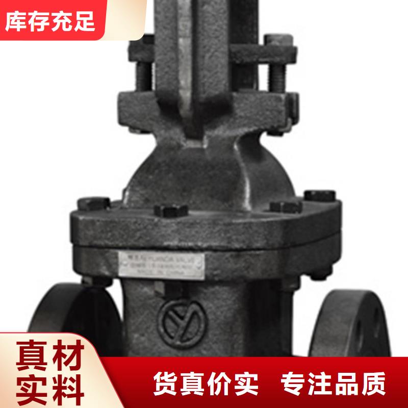 蝶阀-阀门做工细致