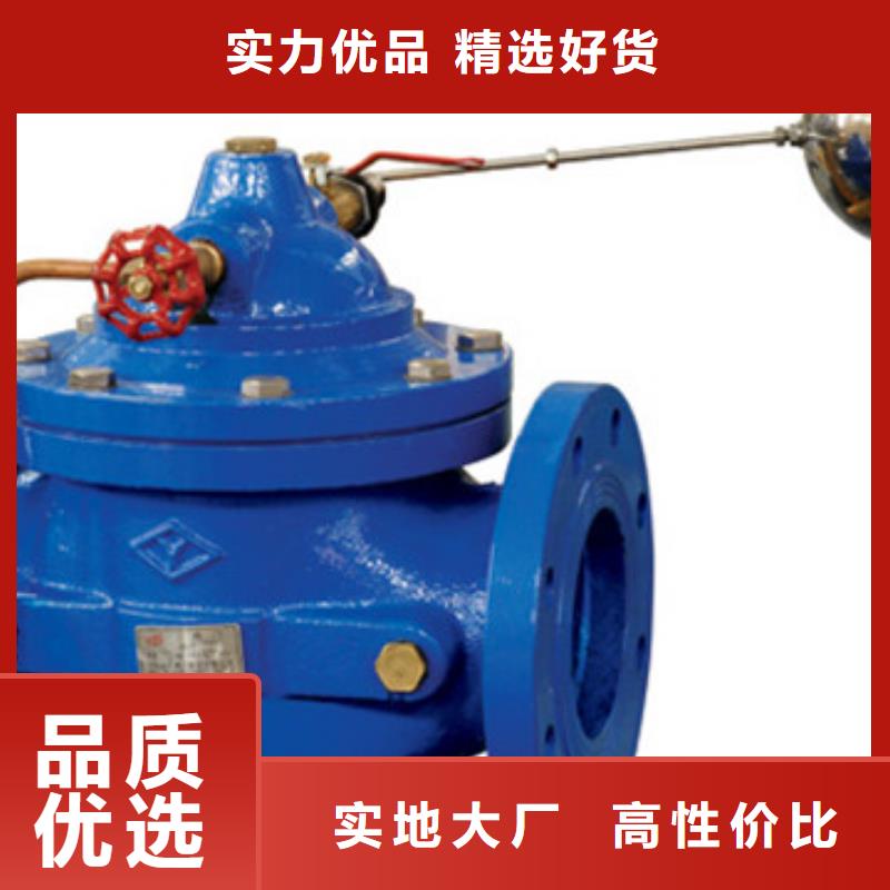 迁西阀门质量保证