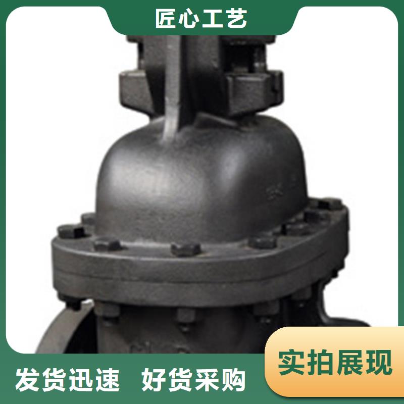 迁西阀门质量保证