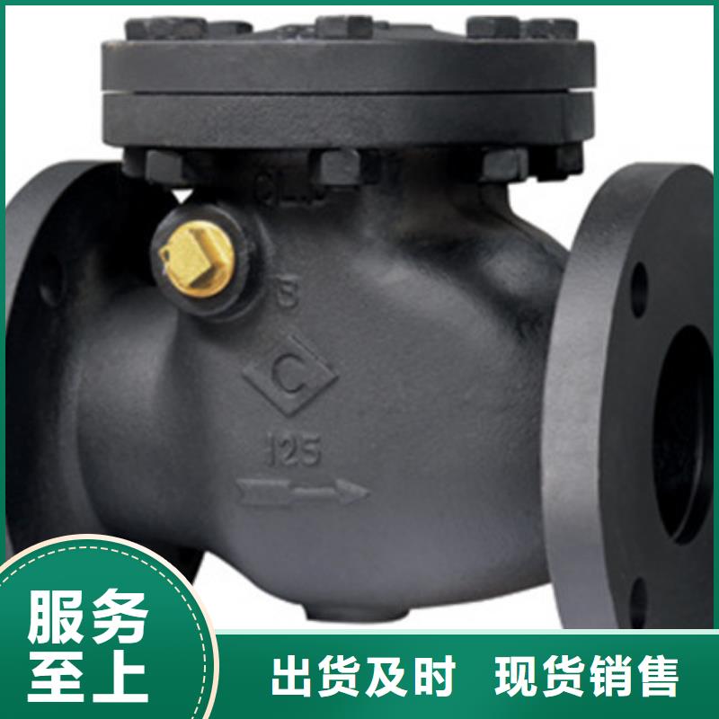 【 蝶阀_远大闸阀今日价格】由远大为您