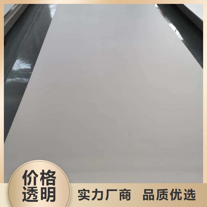 06Cr19Ni10不锈钢管道工程优惠的价格