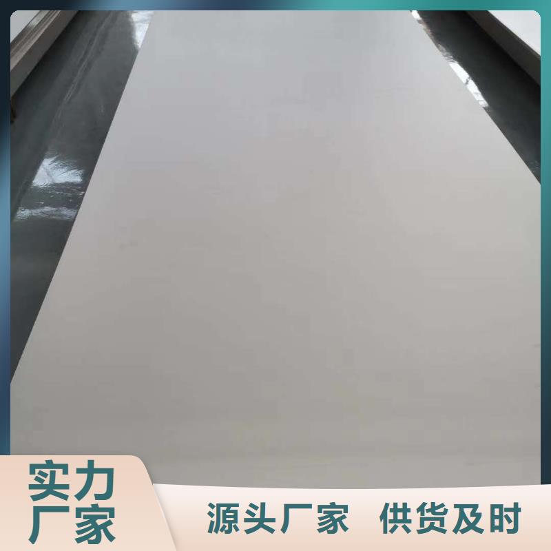 06Cr19Ni10不锈钢水管优惠的价格