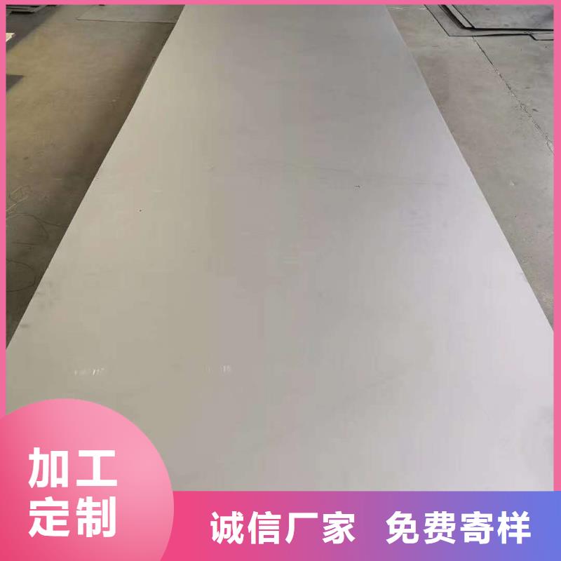 06Cr19Ni10不锈钢水管润腾不锈钢竭诚为您服务