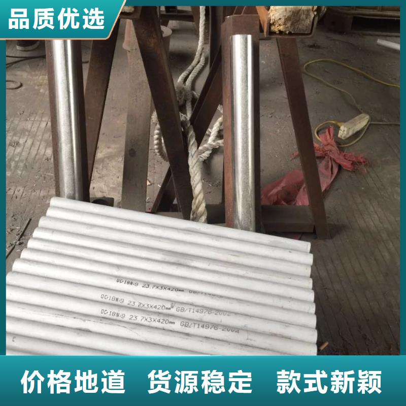 九江购买不锈钢管道施工316H常年备有1000吨库存