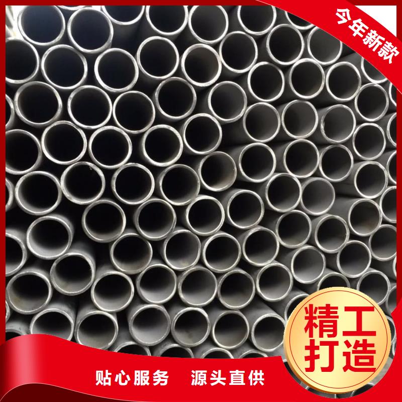 九江订制批发润腾质量最好的不锈钢管蒙代尔合金常年备有1000吨库存