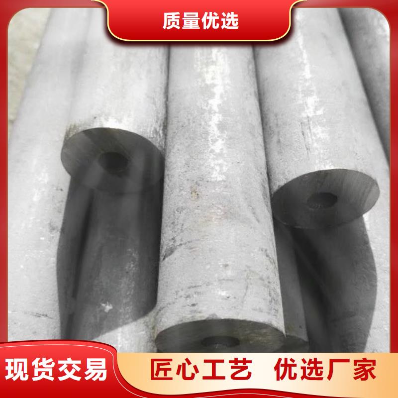 (梧州)厂家直销供货稳定{润腾}不锈钢管32168常年备有1000吨库存