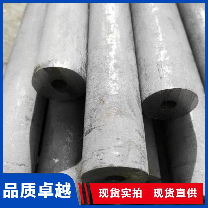 (九江)从源头保证品质润腾白钢管304常年备有1000吨库存