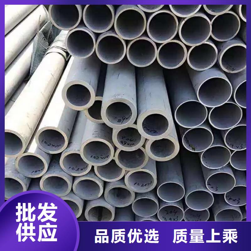 (辽宁)订购【润腾】不锈钢管道工程2520常年备有1000吨库存