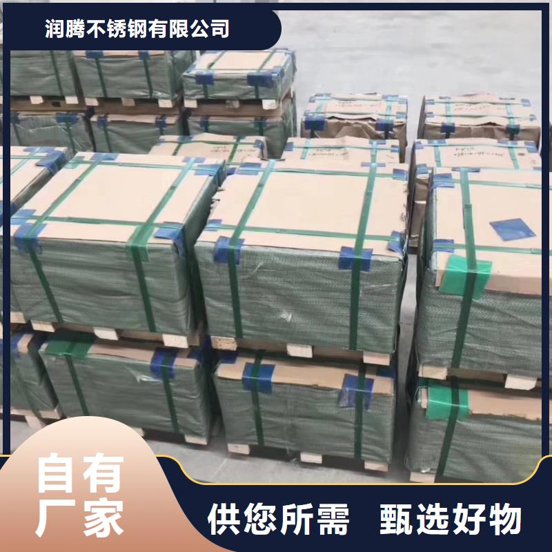 1Cr18Ni9Ti不锈钢管道施工优惠的价格