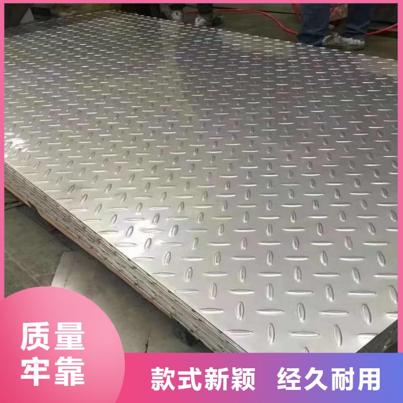 白钢管1Cr18Ni9Ti常年备有1000吨库存