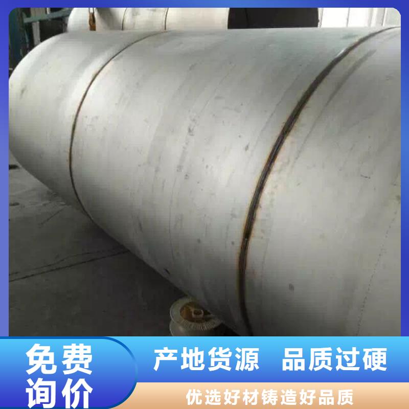 不锈钢焊管不锈钢管多种场景适用