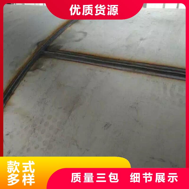 31603热轧板刚硬的质量