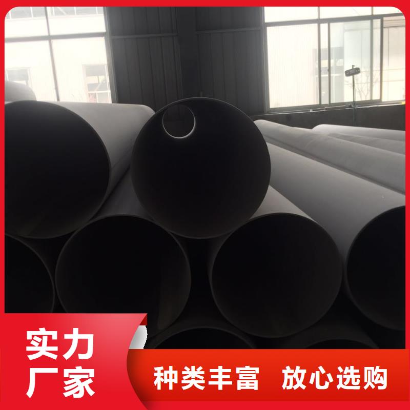 不銹鋼圓鋼不銹鋼角鋼生產(chǎn)型