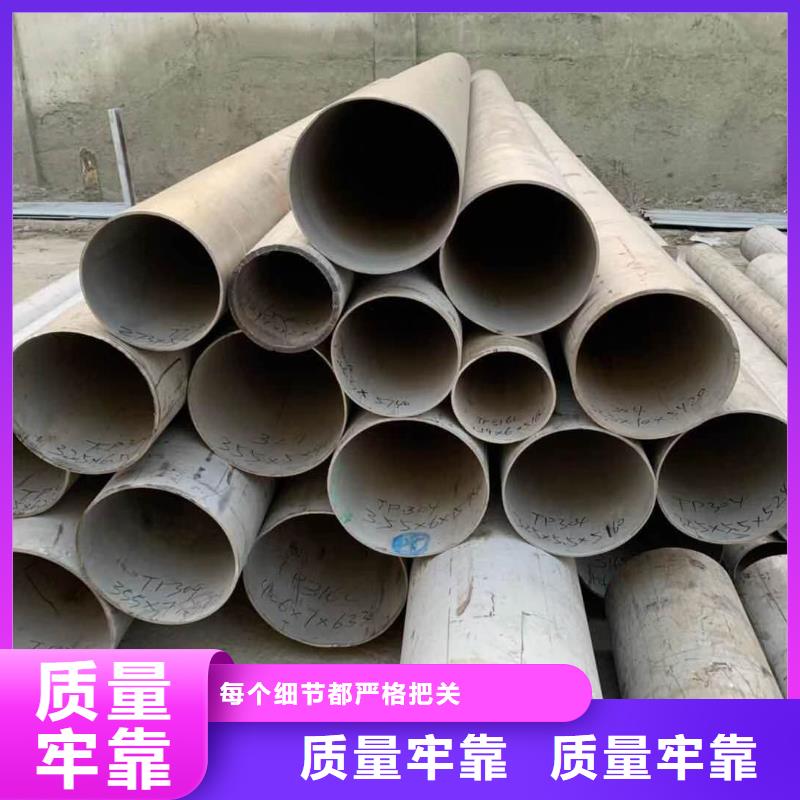 不銹鋼圓鋼,不銹鋼當地廠家值得信賴