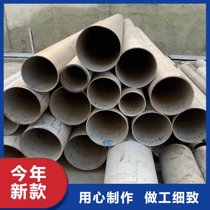 【 不锈钢圆钢不锈钢多种场景适用】由润腾为您