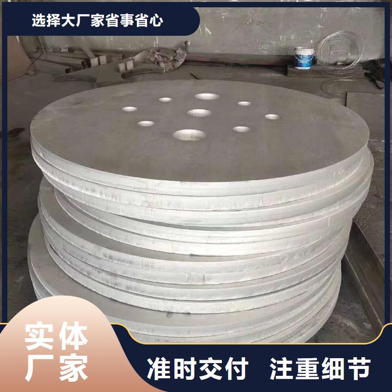 不锈钢圆钢-【不锈钢天沟】现货批发同城品牌