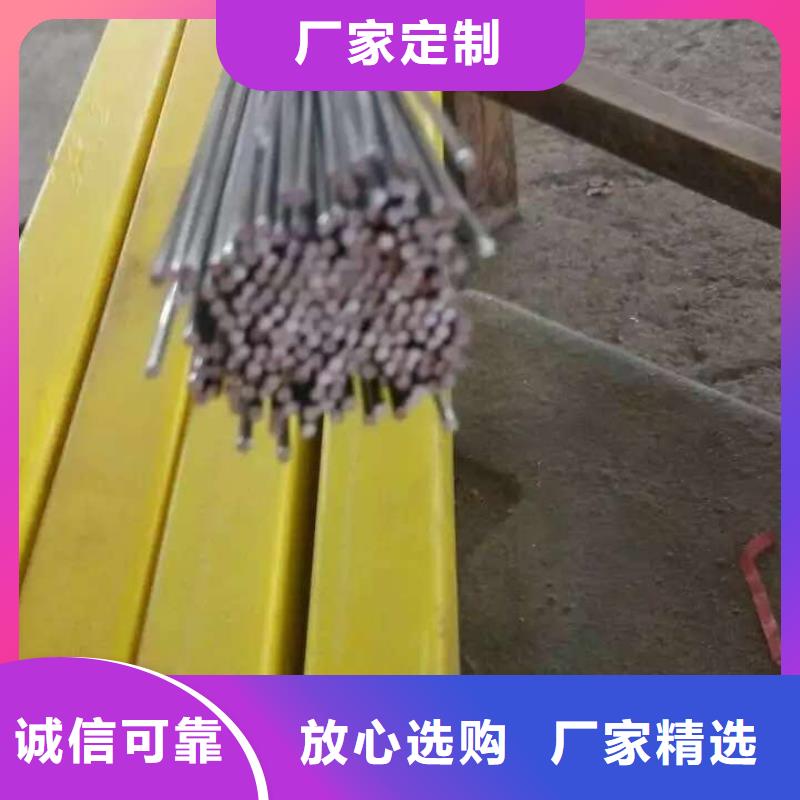 不锈钢圆钢,不锈钢卷板好货采购