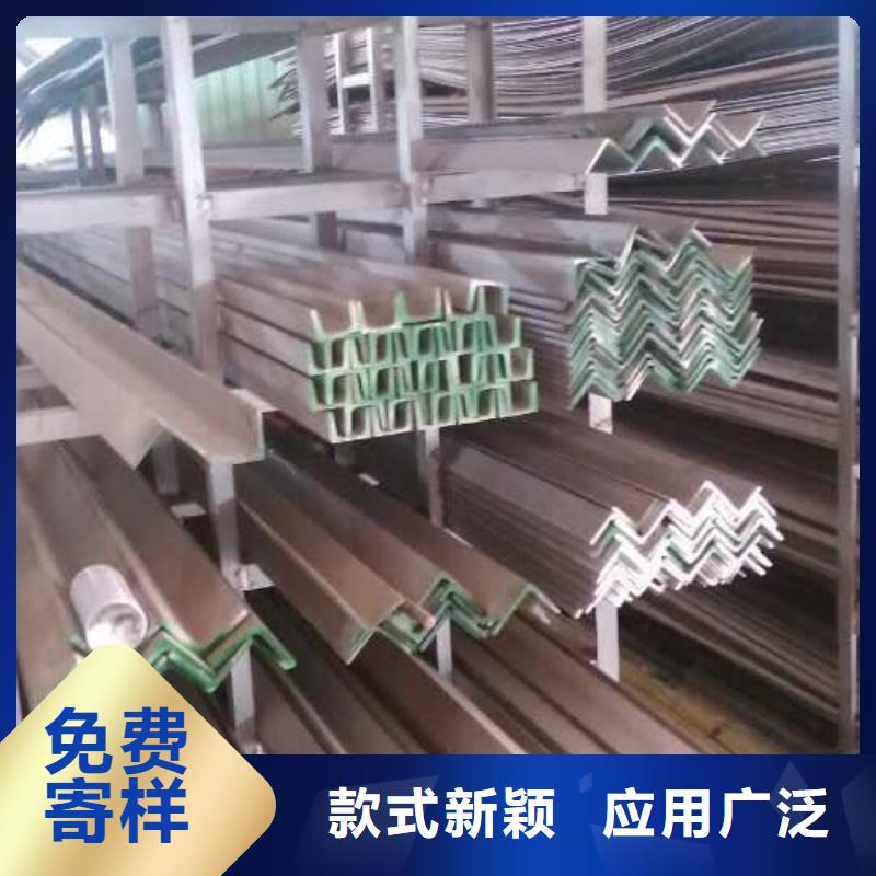 不锈钢圆钢质量检测