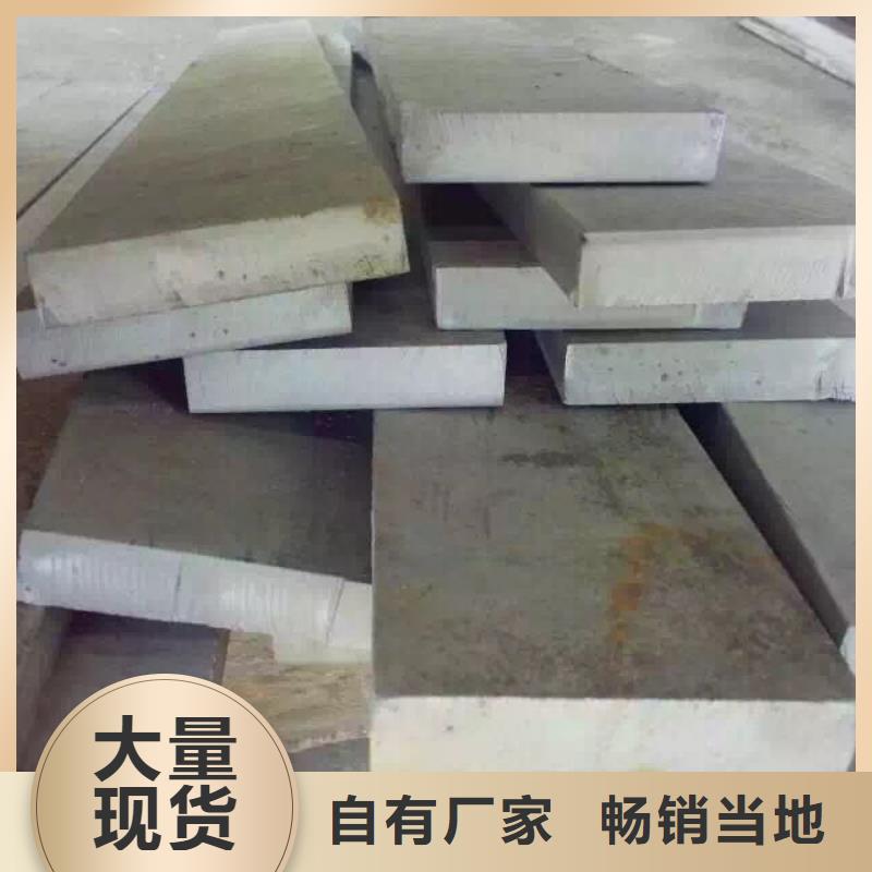 不锈钢圆钢-【不锈钢天沟】现货批发同城品牌