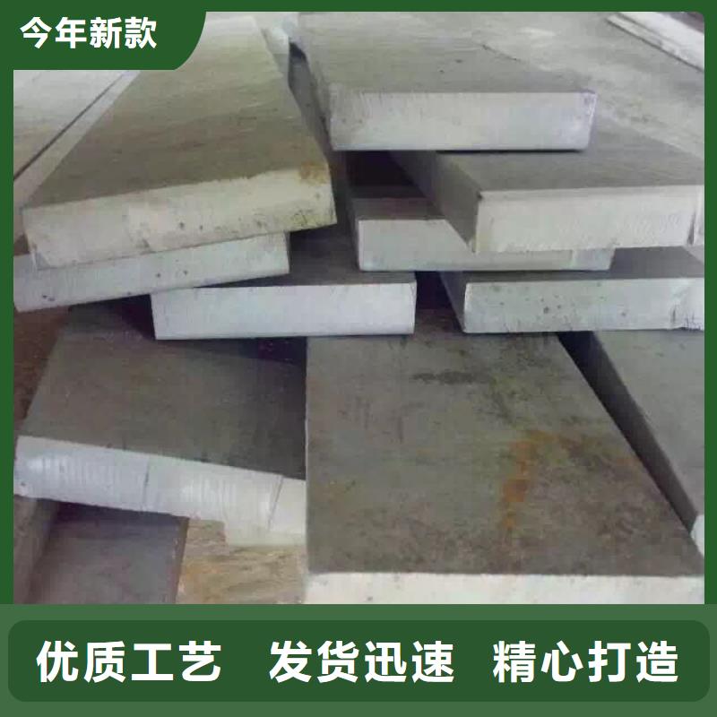 不锈钢圆钢不锈钢卷板大品牌值得信赖