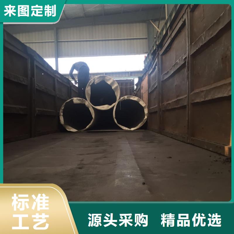 不锈钢圆钢不锈钢角钢今日新品