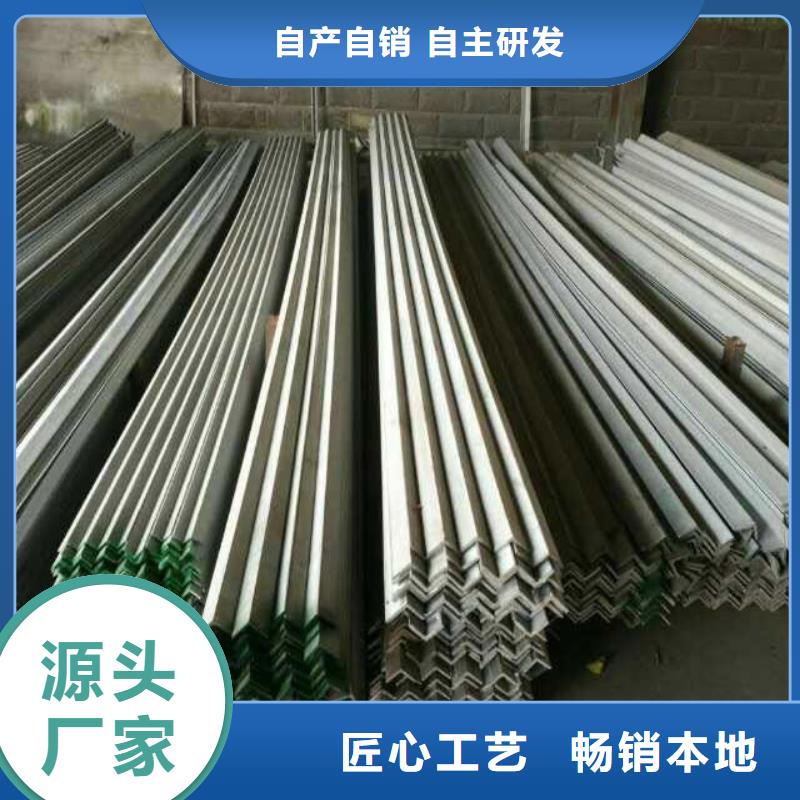 【不锈钢圆钢】不锈钢焊管技术先进-润腾不锈钢(焦作市分公司)