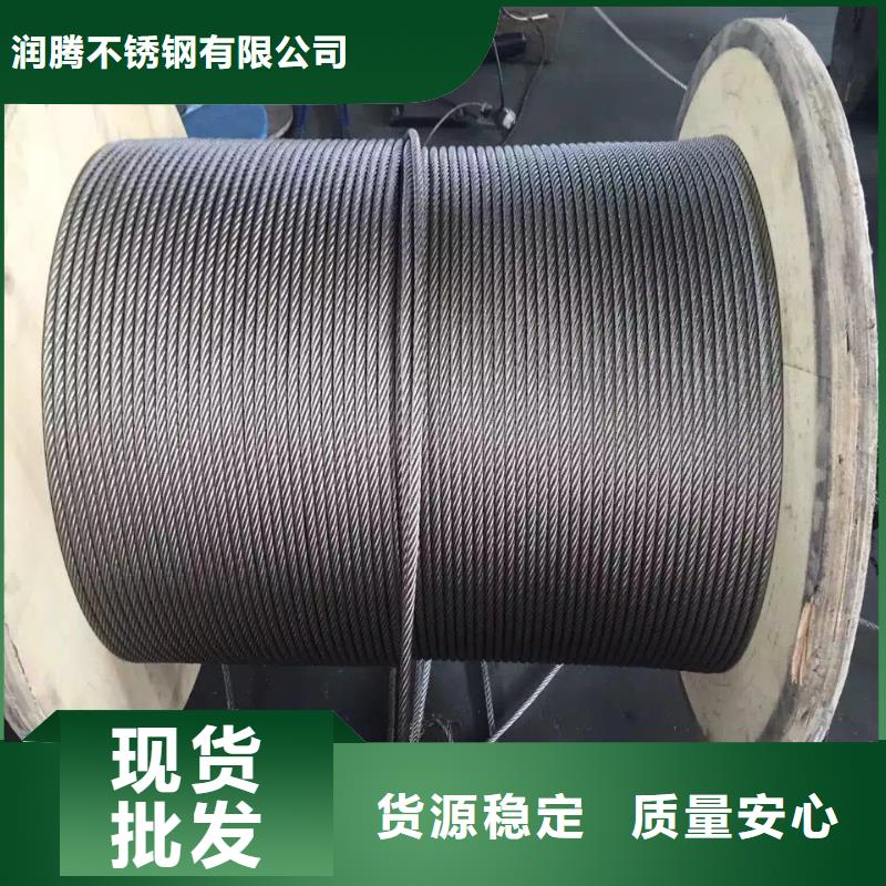 不銹鋼圓鋼,不銹鋼當地廠家值得信賴
