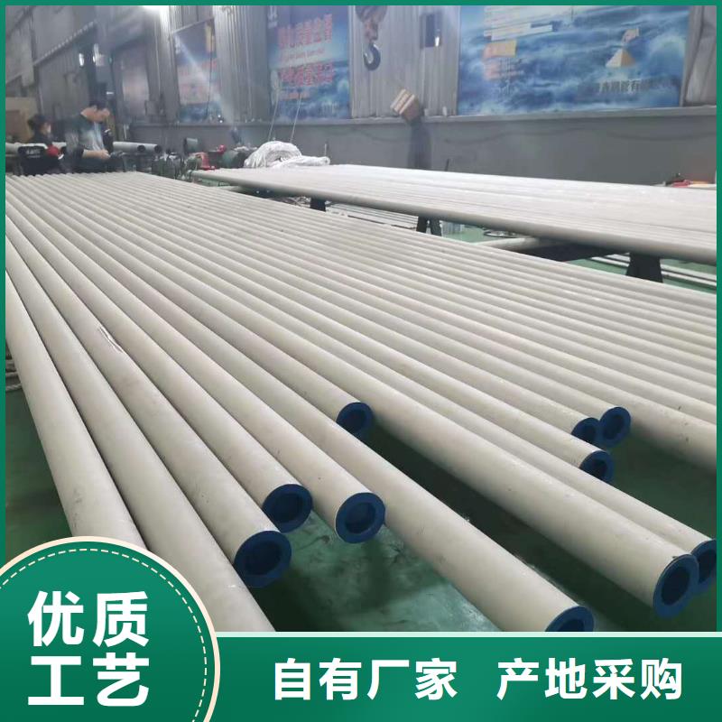 不锈钢圆钢不锈钢角钢一站式供应