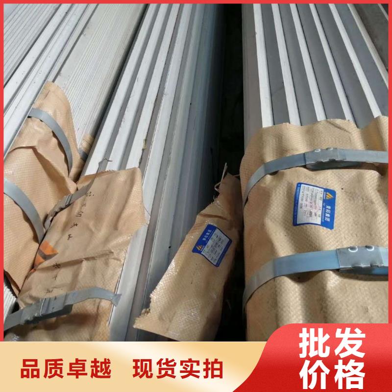 06Cr25Ni20不锈钢管材常年备有1000吨库存