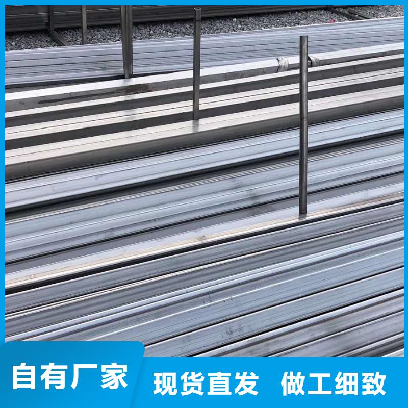 不锈钢角钢 【不锈钢天沟】诚信为本-润腾不锈钢(衢州市分公司)