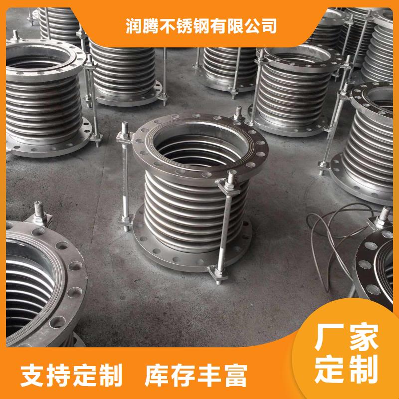 不锈钢角钢不锈钢卷板厂家直销大量现货