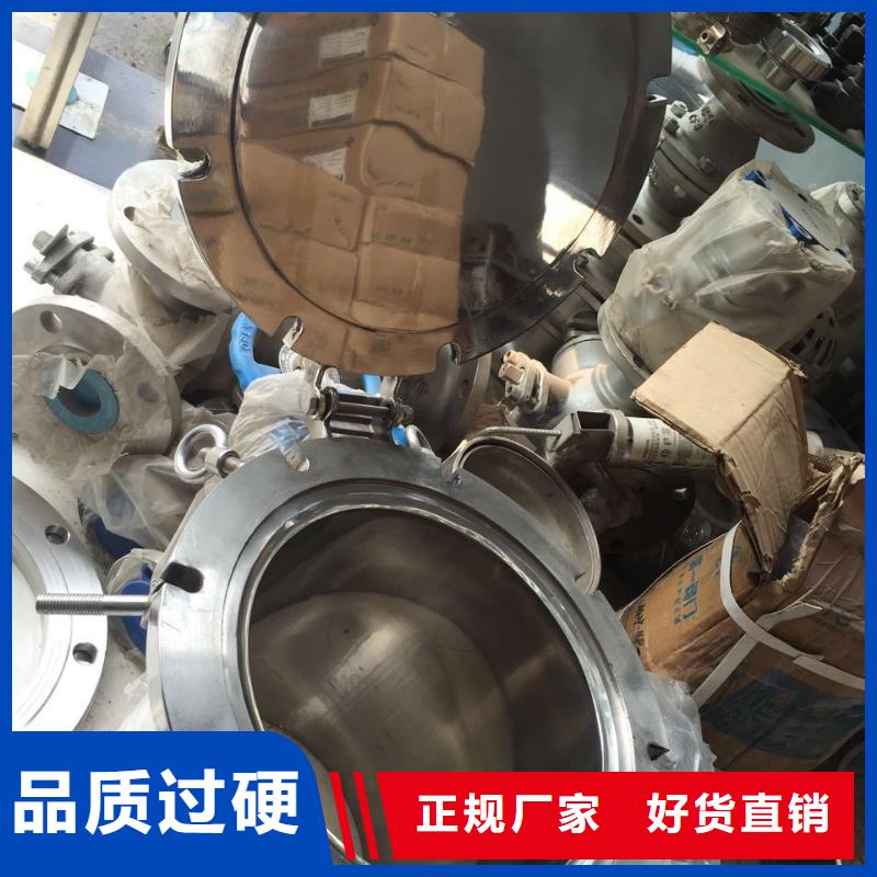 不锈钢角钢 【不锈钢天沟】诚信为本-润腾不锈钢(衢州市分公司)