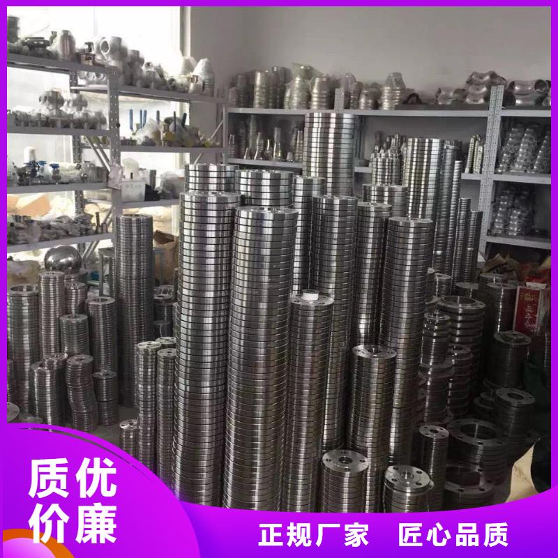 不锈钢角钢不锈钢卷板买的放心