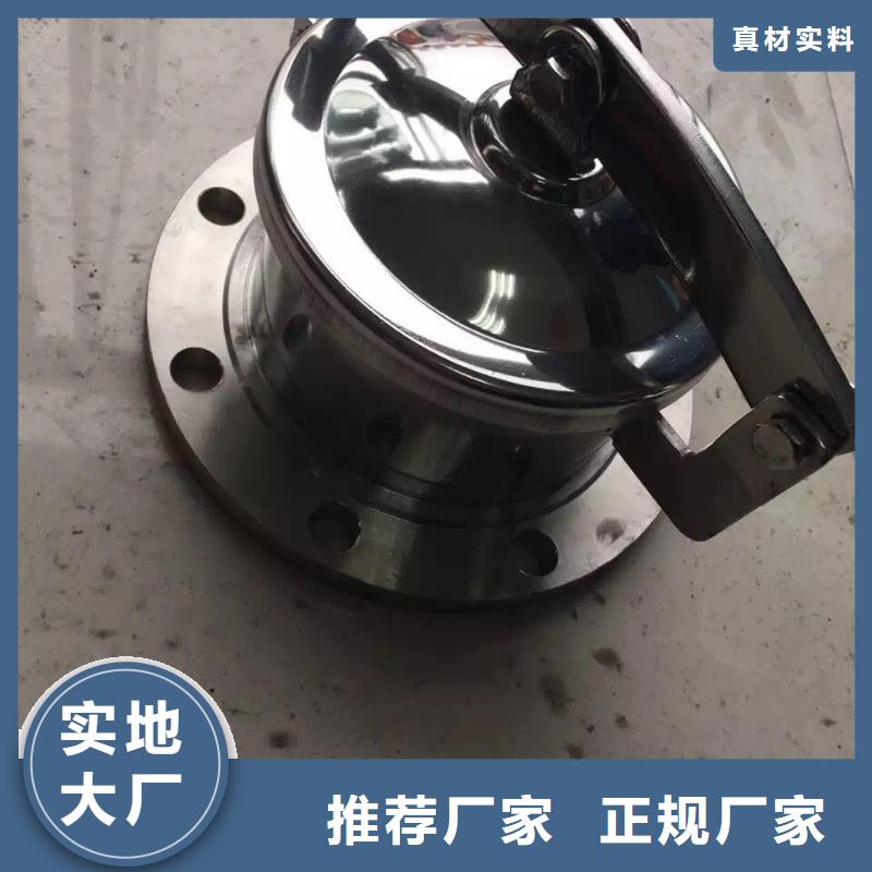 不锈钢角钢-不锈钢管快速发货