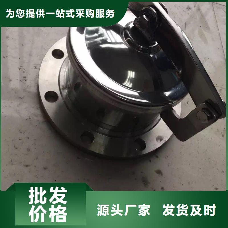 【不銹鋼角鋼】,不銹鋼天溝快速報價