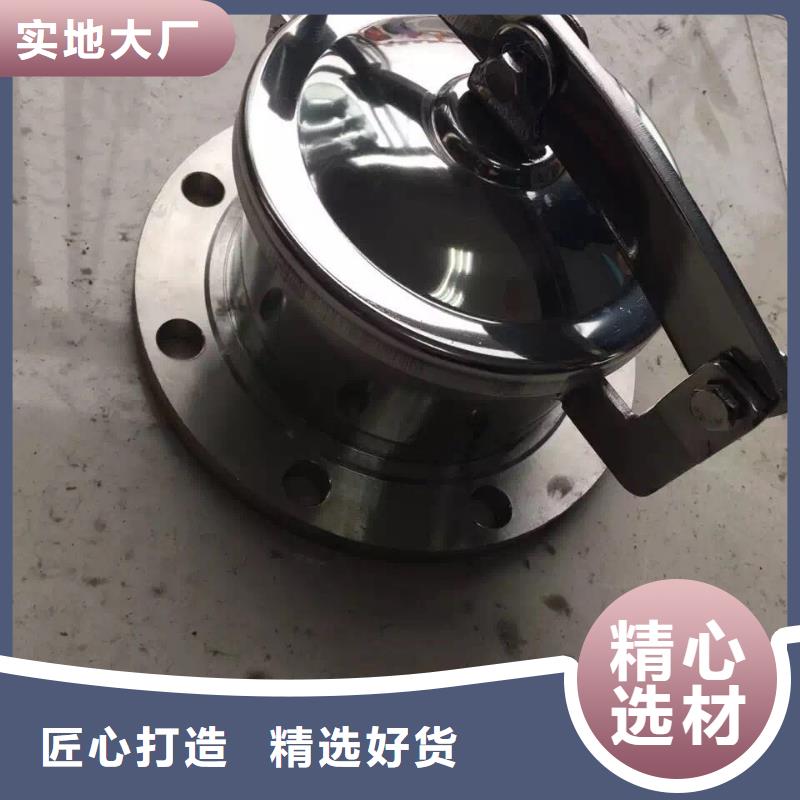 不銹鋼角鋼-不銹鋼天溝符合標準