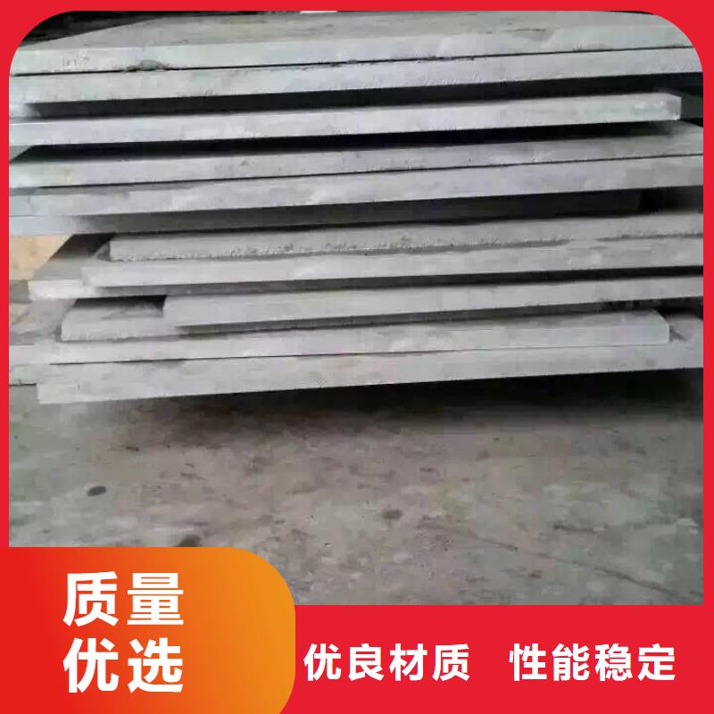 不锈钢扁钢-【不锈钢角钢】欢迎来厂考察