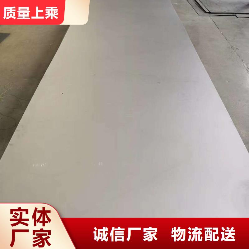 不锈钢扁钢不锈钢焊管品质之选