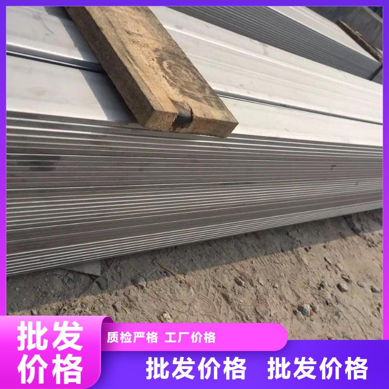 润腾【 不锈钢扁钢_不锈钢圆钢诚信商家】-不锈钢无缝管