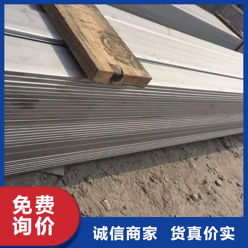 2507白钢管全国