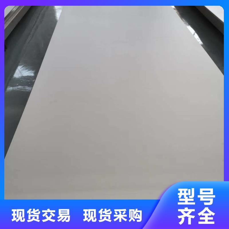 不锈钢扁钢-【不锈钢管】实地大厂_润腾不锈钢(南宁市分公司)