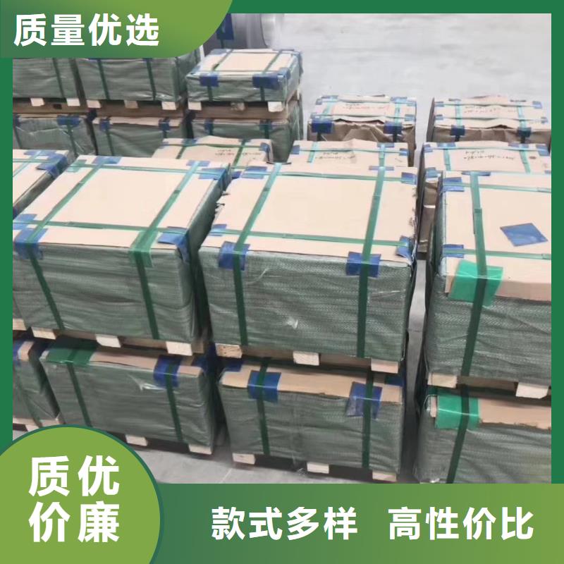 不锈钢扁钢-【不锈钢管】实地大厂_润腾不锈钢(南宁市分公司)