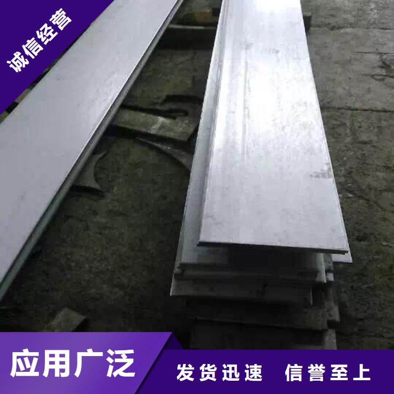 不锈钢扁钢不锈钢焊管品质之选