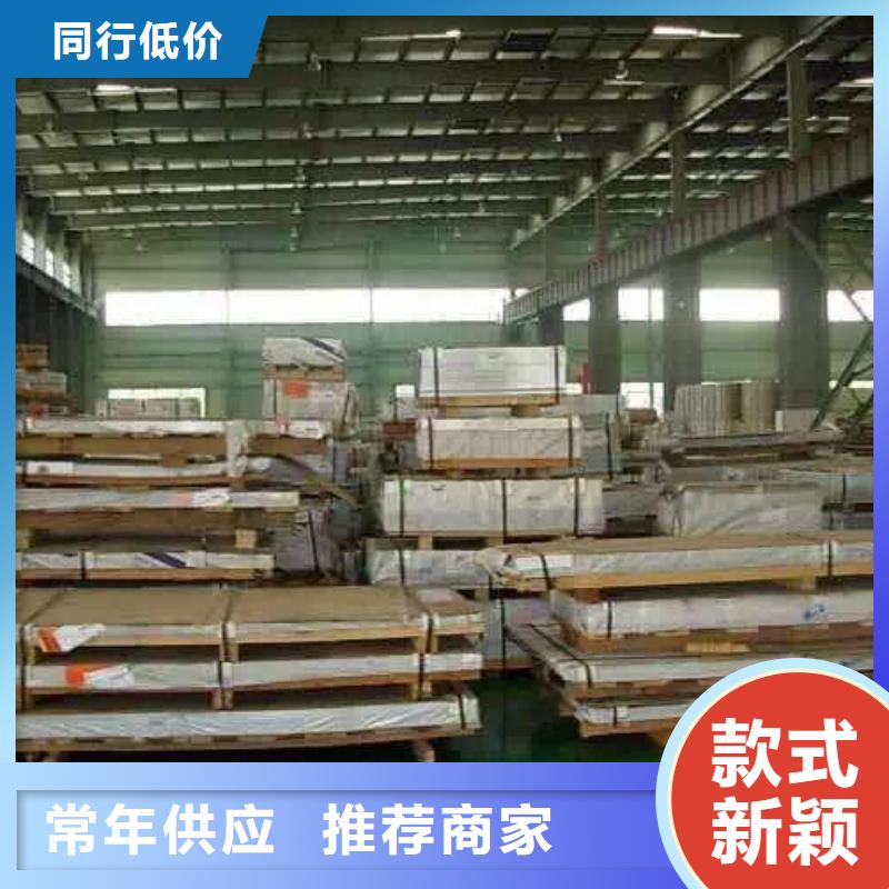 不锈钢扁钢不锈钢角钢品质之选