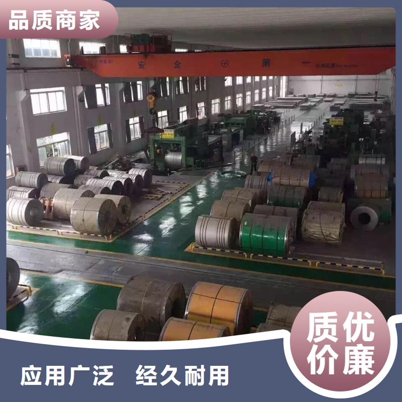 不锈钢无缝管-视频-永州市不锈钢无缝管-湖南省永州市双牌|冷水滩|湘潭|邵阳|岳阳|益阳|娄底|张家界|衡阳【该地】生产商