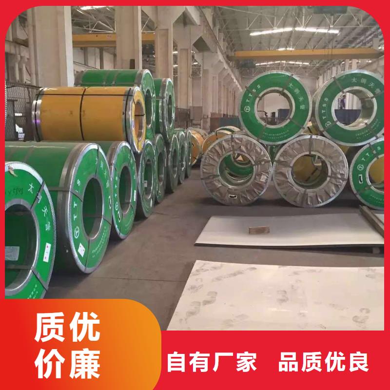 不锈钢扁钢不锈钢焊管品质之选