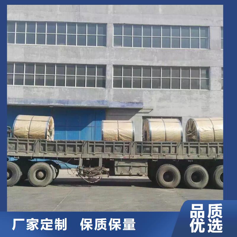 不锈钢扁钢-不锈钢圆钢用好材做好产品