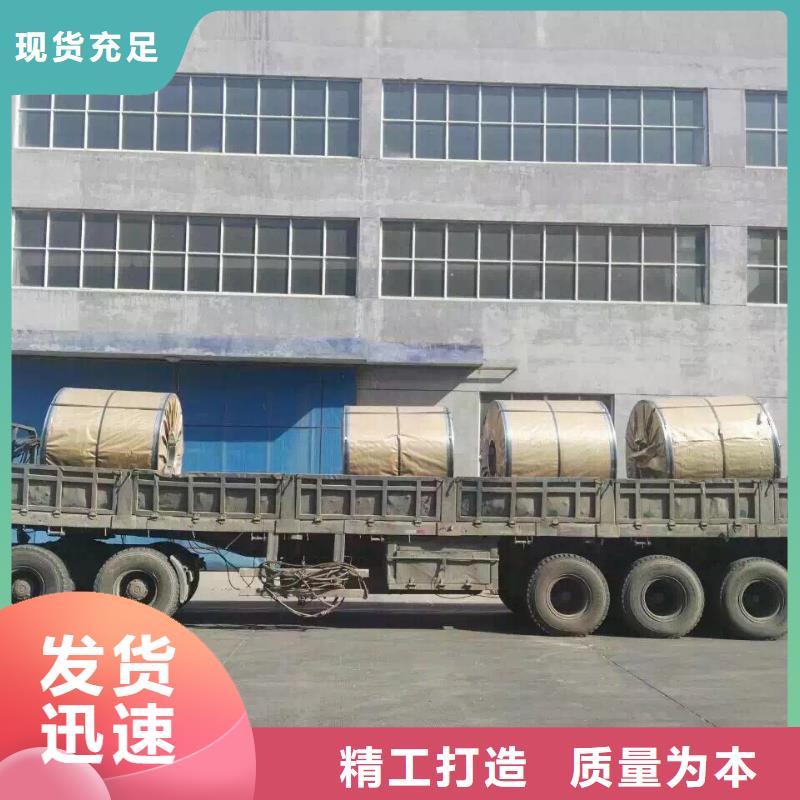 不銹鋼扁鋼不銹鋼管廠家貨源穩定