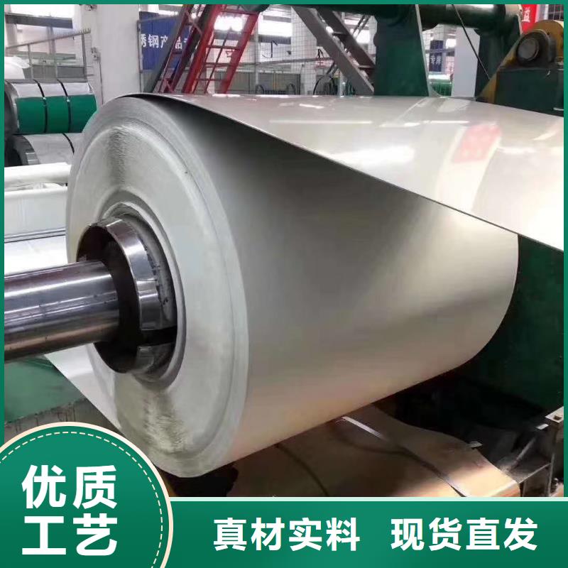 TP316不锈钢焊管全国