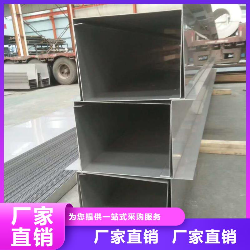 【不锈钢槽钢】,不锈钢焊管厂家货源稳定润腾不锈钢无缝管